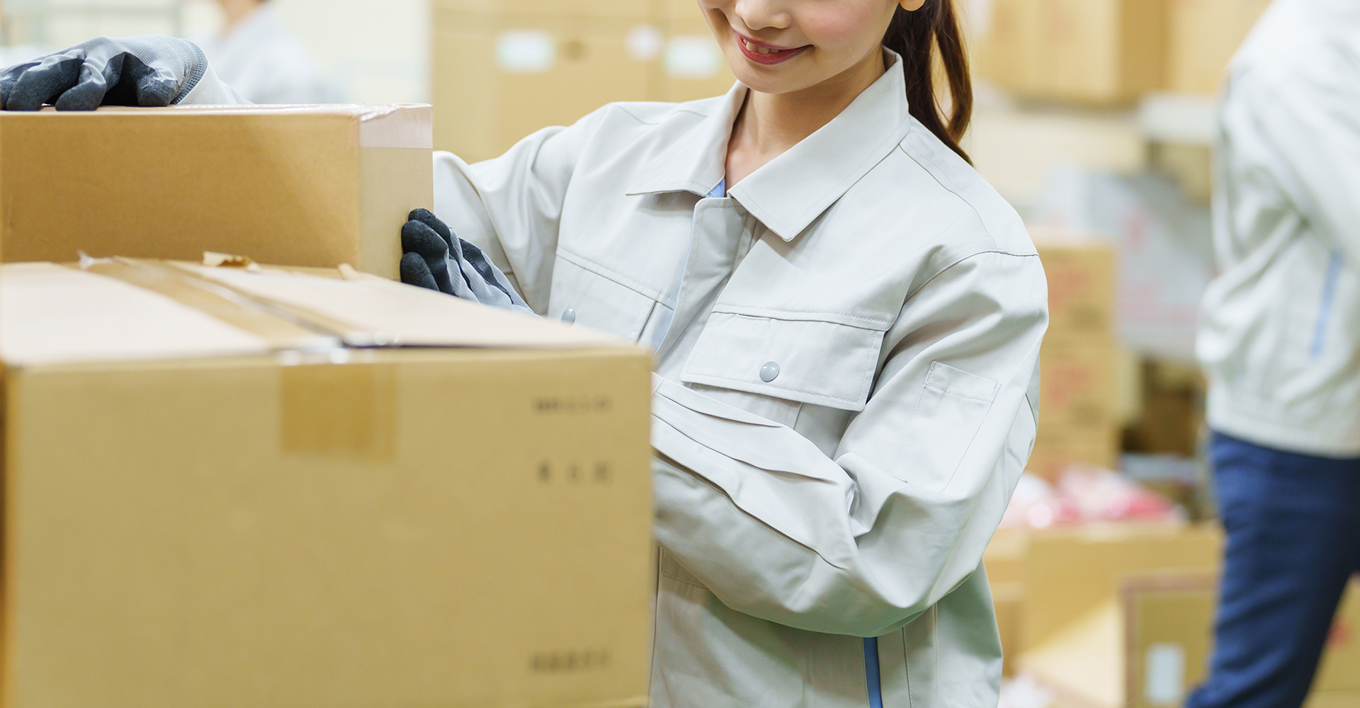 株式会社エヌテックス